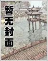 抱歉不能陪你去月球了